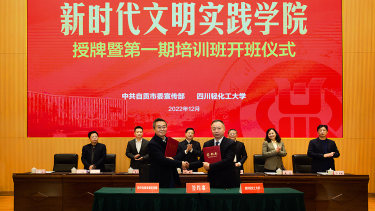 XCB_8562.jpg