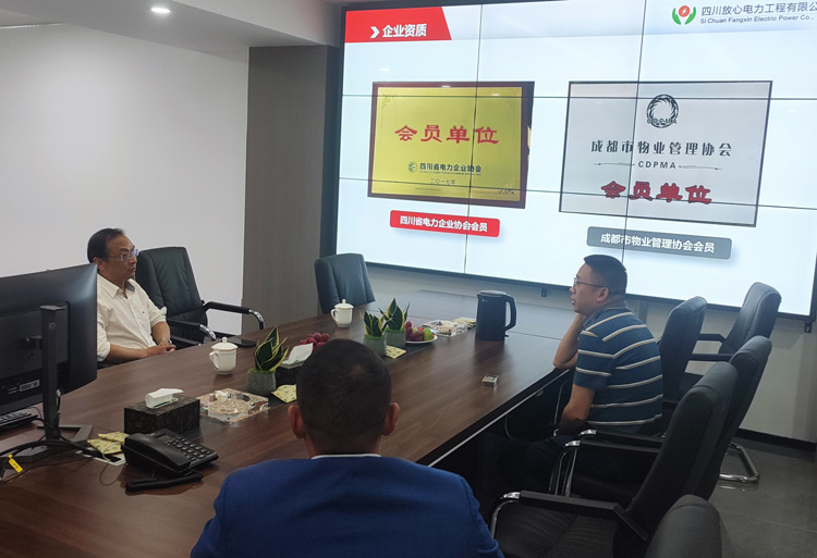 微信图片_20230411205151.jpg