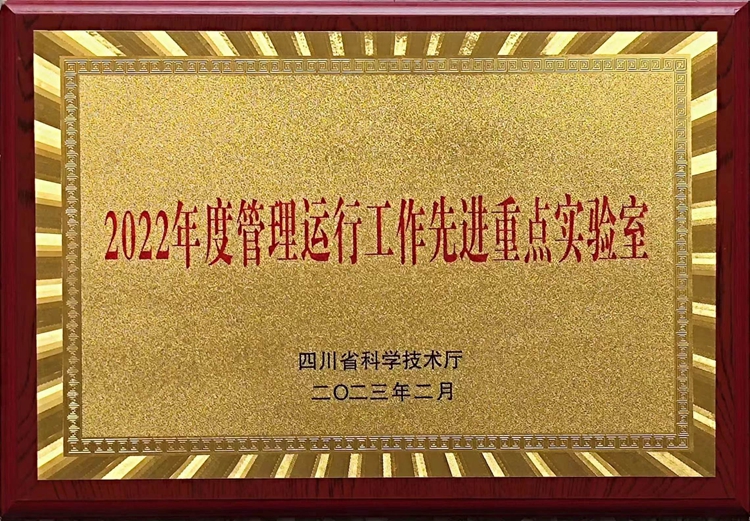 微信图片_20230223164906.jpg