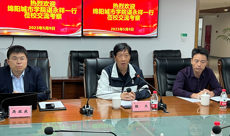 微信图片_20230510104248.jpg 微信图片_20230510104248.jpg