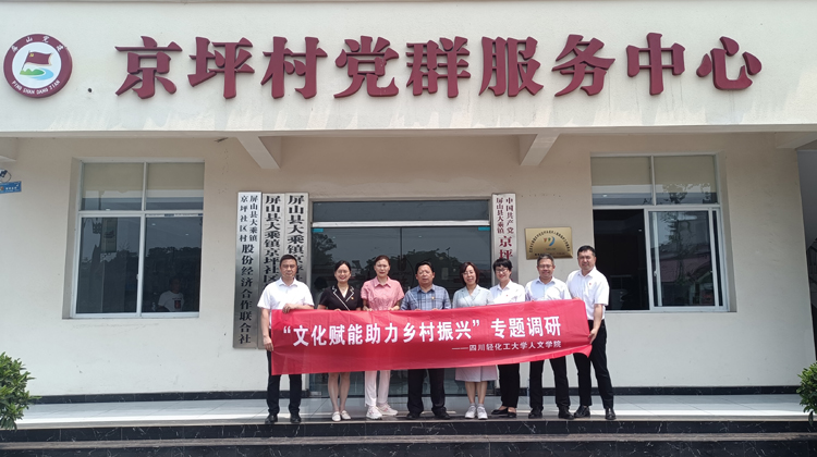 mmexport1685581270707.jpg mmexport1685581270707.jpg