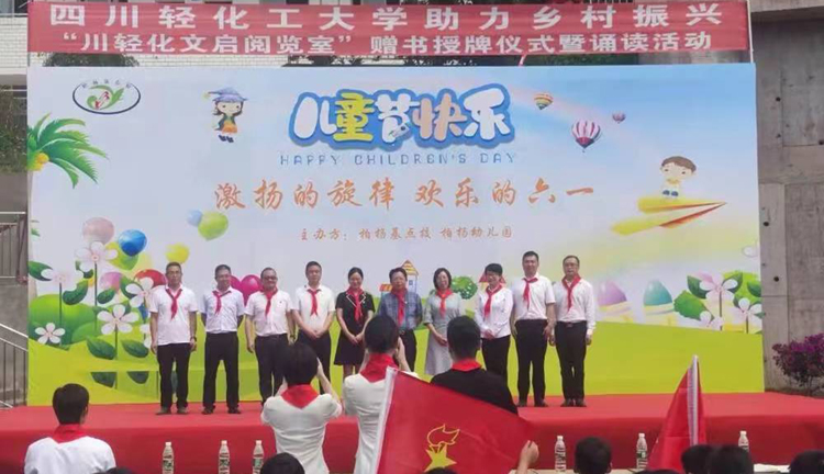 微信图片_2023053117323113.jpg 微信图片_2023053117323113.jpg