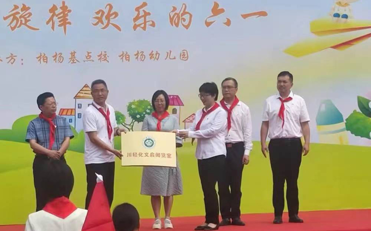 微信图片_2023053117323110.jpg 微信图片_2023053117323110.jpg