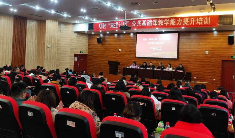 开幕式全景.jpg 开幕式全景.jpg