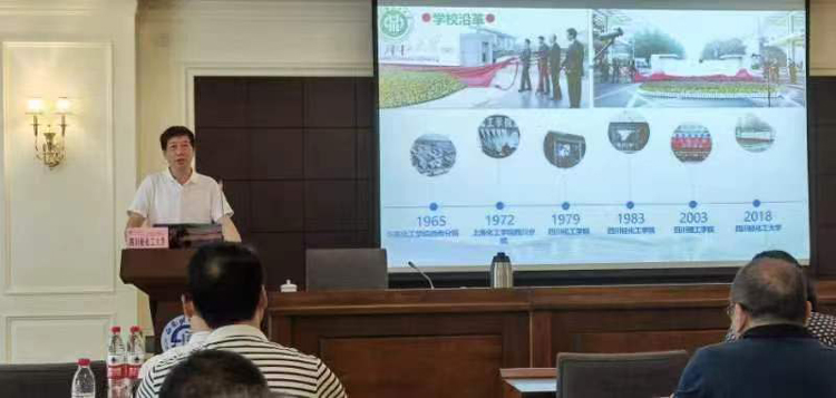 颜杰副校长.jpg 颜杰副校长.jpg