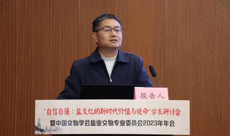 微信图片_20231126214644.jpg 微信图片_20231126214644.jpg