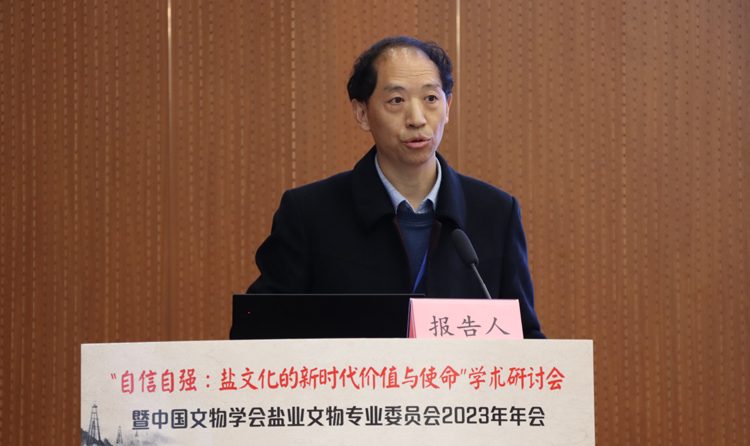 微信图片_20231126214648.jpg 微信图片_20231126214648.jpg