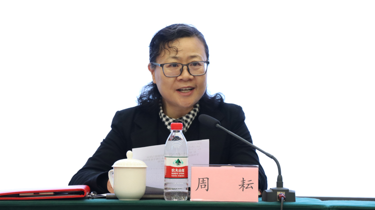 微信图片_20231126214559.jpg 微信图片_20231126214559.jpg