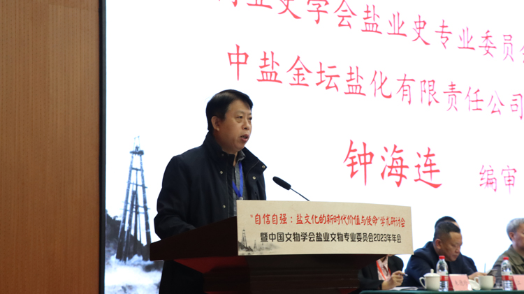 微信图片_20231126214631.jpg 微信图片_20231126214631.jpg