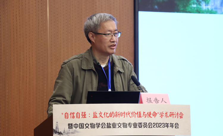 微信图片_20231126214635.jpg 微信图片_20231126214635.jpg