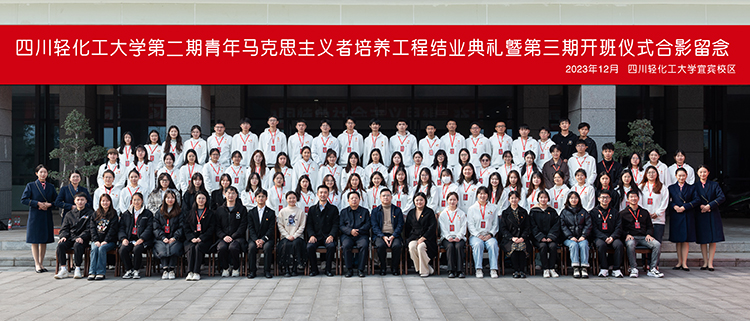 合影.jpg 合影.jpg