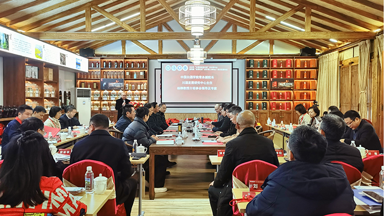 理论研讨会现场.jpg 理论研讨会现场.jpg