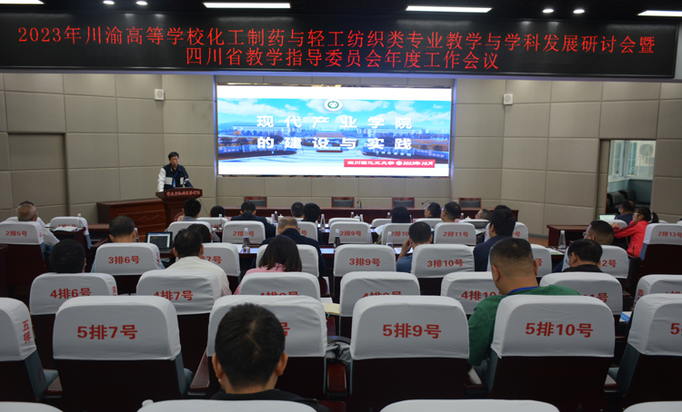 微信图片_20231026100547.jpg 微信图片_20231026100547.jpg