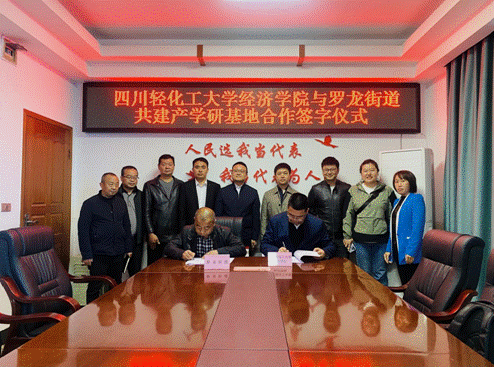 image008.gif