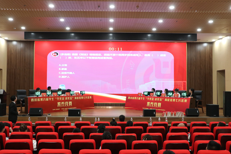 选手比赛 (3).jpg 选手比赛 (3).jpg