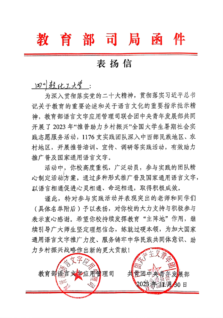 638415193110695469.jpg 638415193110695469.jpg