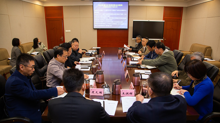 XCB_7212.jpg