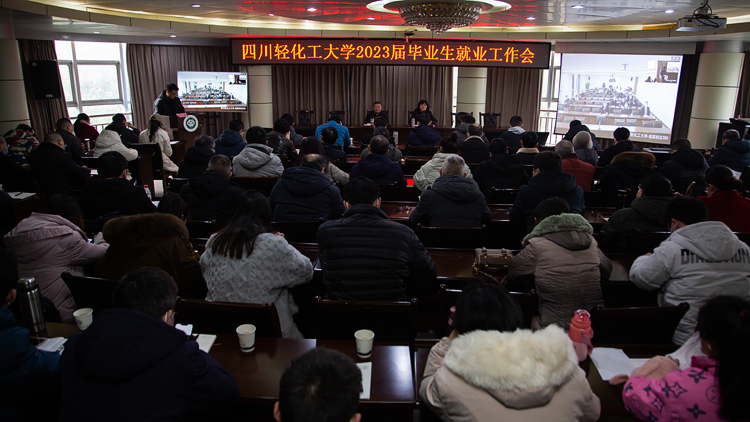 微信图片_20230106210944.jpg