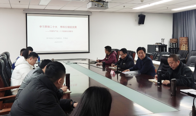 微信图片_20221205172701.jpg