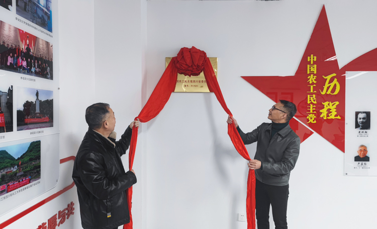 微信图片_20221205172740.jpg