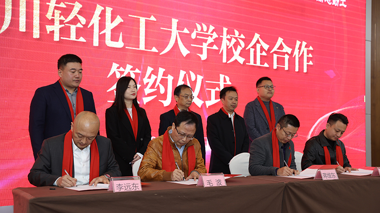 743A1181.JPG 743A1181.JPG