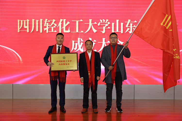 743A0877.JPG 743A0877.JPG