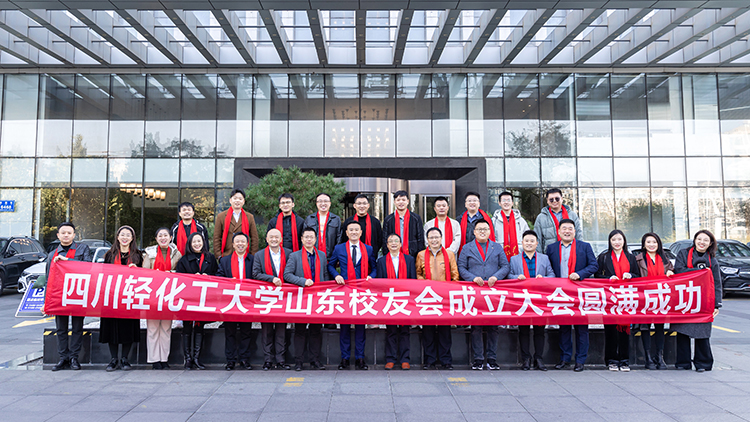 微信图片_20231114135147.jpg 微信图片_20231114135147.jpg