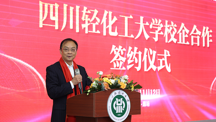 743A1212.JPG 743A1212.JPG