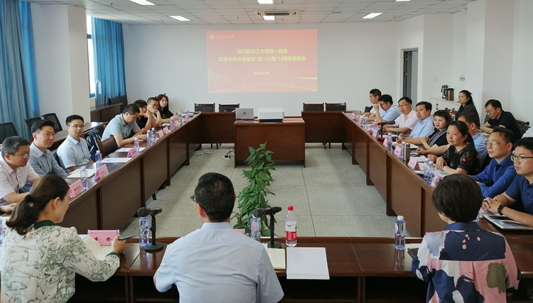 微信图片_20230420100348.jpg