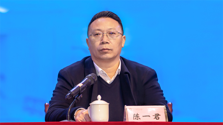 微信图片_20231228153342.jpg 微信图片_20231228153342.jpg