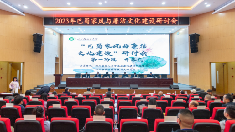 微信截图_20231120154759.png 微信截图_20231120154759.png