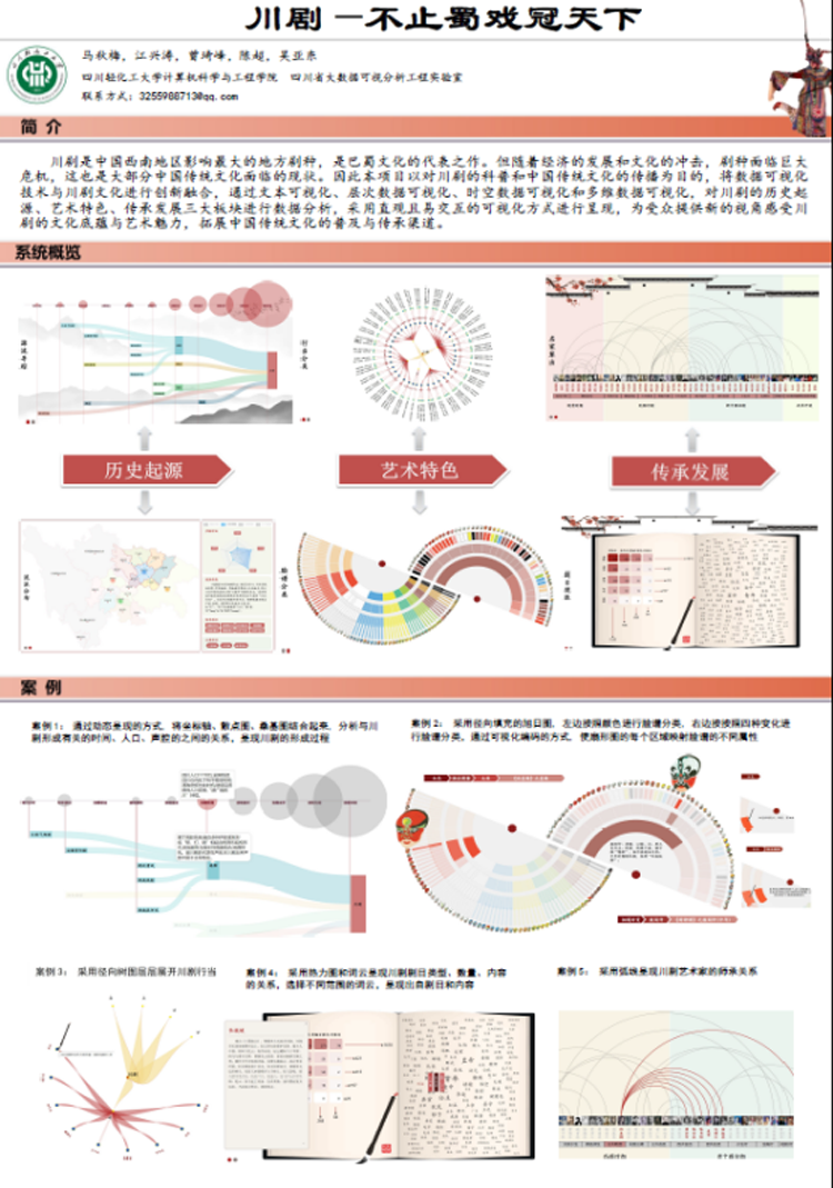 image009.png image009.png