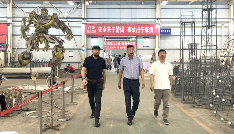 微信图片_20230721163806.jpg 微信图片_20230721163806.jpg