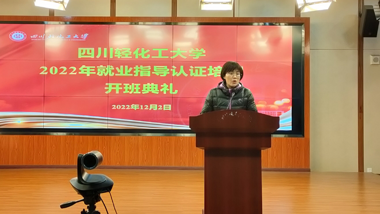 微信图片_20221206182217.jpg