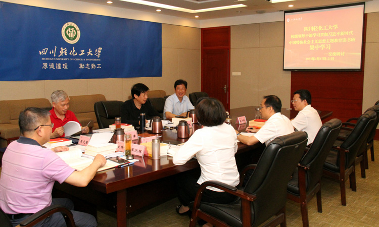 微信图片_20230420200453.jpg