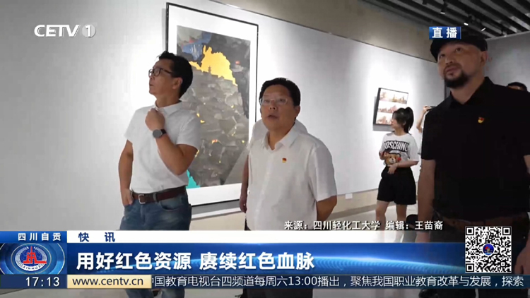 微信图片_20230701180308.jpg 微信图片_20230701180308.jpg