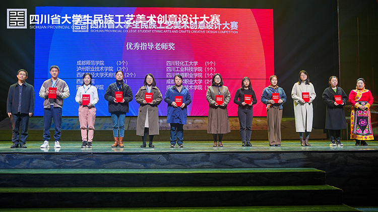 获奖.jpg 获奖.jpg