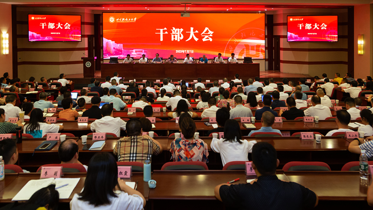 XCB_5076.jpg XCB_5076.jpg