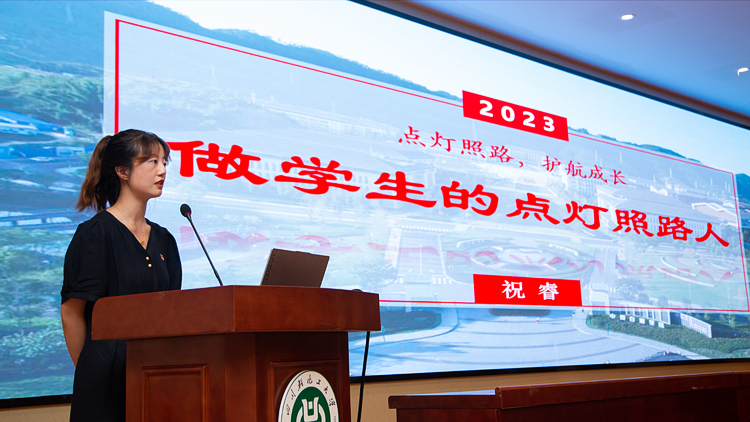 微信图片_20230706160814.jpg 微信图片_20230706160814.jpg