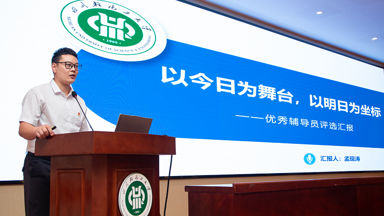 微信图片_20230706160825.jpg 微信图片_20230706160825.jpg