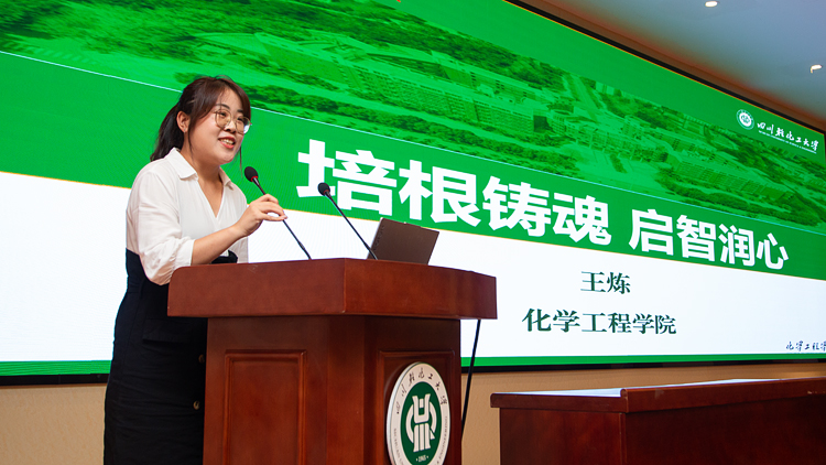 XCB_4746.jpg XCB_4746.jpg