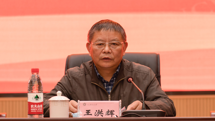 王书记.jpg