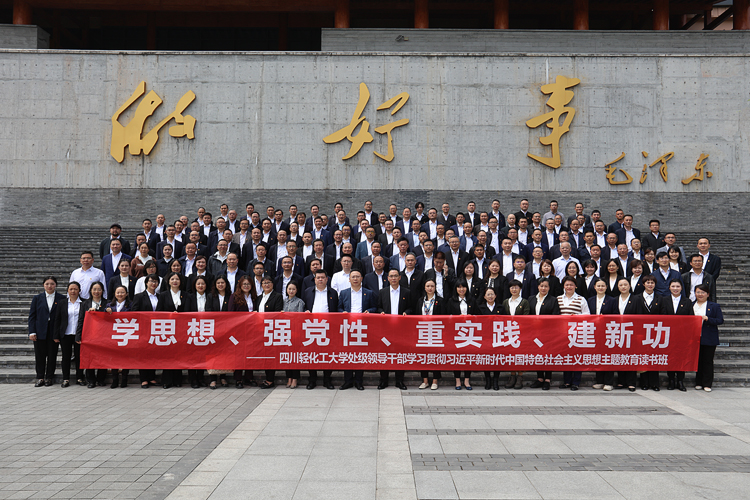 2M2A5650.jpg