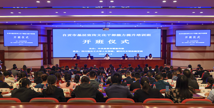 微信图片_20231103144105.jpg 微信图片_20231103144105.jpg