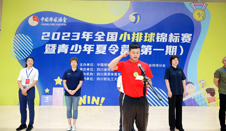 微信图片_20230714210707.jpg 微信图片_20230714210707.jpg