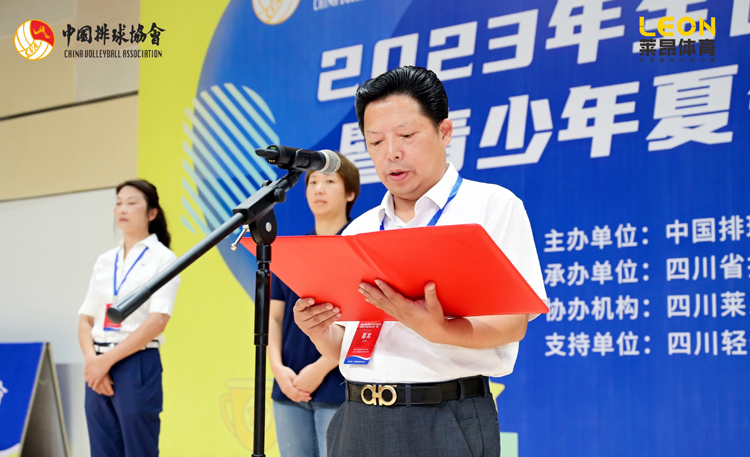 微信图片_20230714210658.jpg 微信图片_20230714210658.jpg