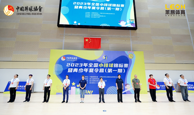 微信图片_20230714210653.jpg 微信图片_20230714210653.jpg