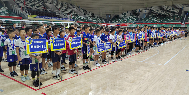 微信图片_20230714210723.jpg 微信图片_20230714210723.jpg