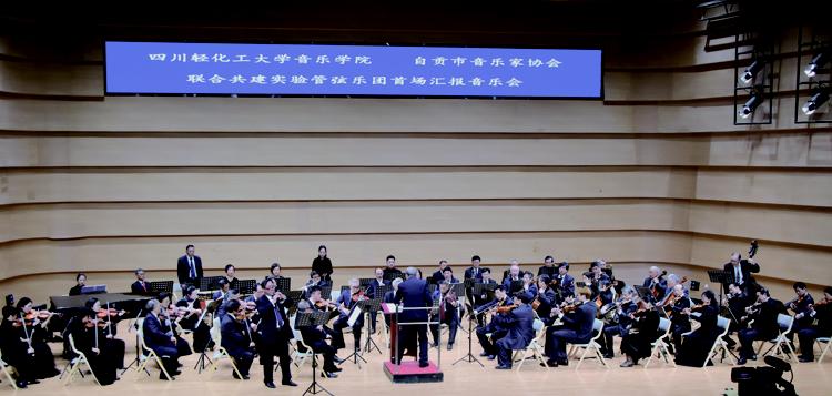 微信图片_20231231093633.jpg 微信图片_20231231093633.jpg