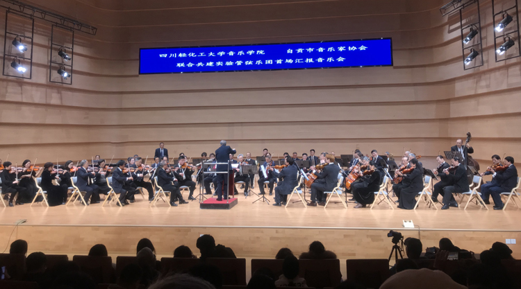 微信图片_20231230220943.jpg 微信图片_20231230220943.jpg